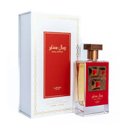 Lattafa Royal Sapphire for Lattafa Pride Eau De Parfum Spray
